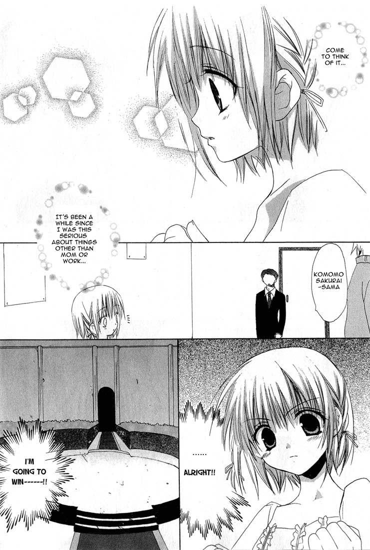 Dear (Fujiwara Cocoa) Chapter 12 page 21 - Chapter 12