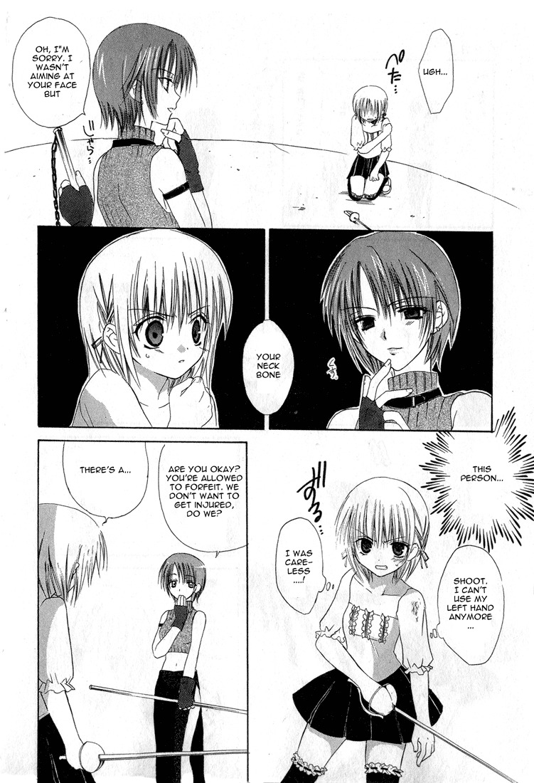 Dear (Fujiwara Cocoa) Chapter 12 page 24 - Chapter 12