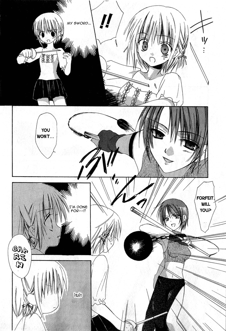 Dear (Fujiwara Cocoa) Chapter 12 page 26 - Chapter 12