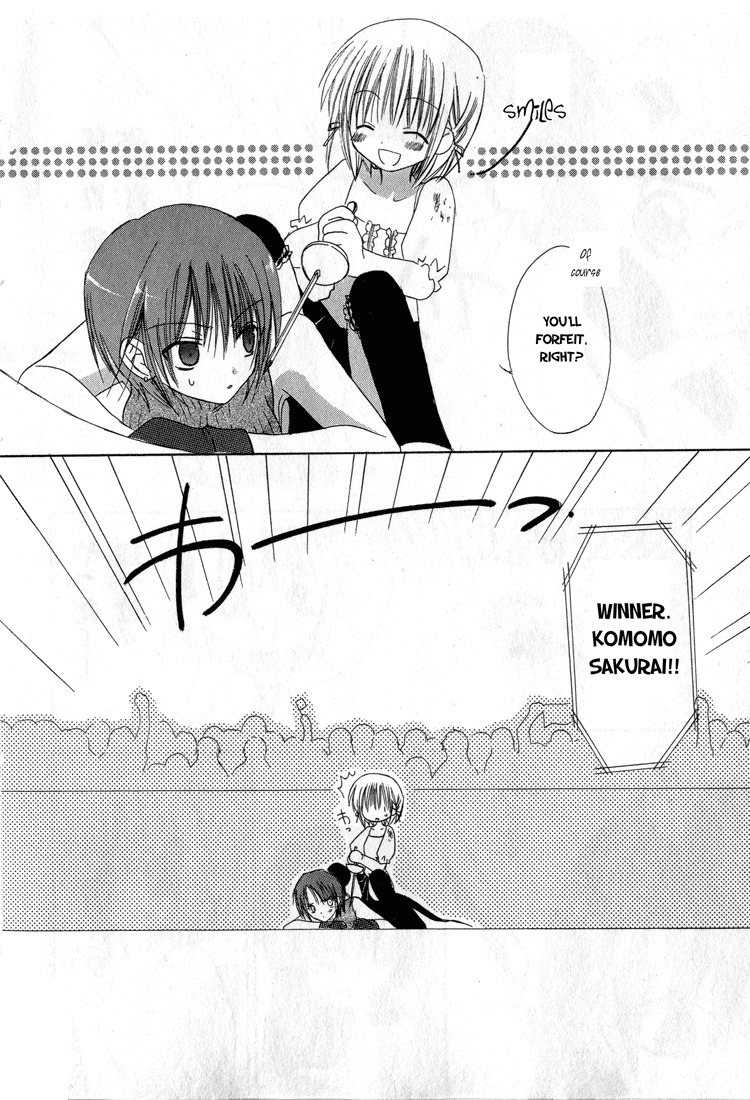 Dear (Fujiwara Cocoa) Chapter 12 page 28 - Chapter 12