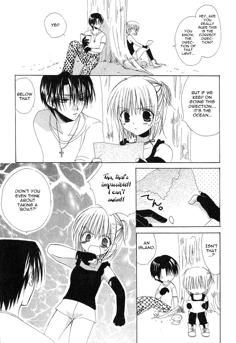 Dear (Fujiwara Cocoa) Chapter 12 page 3 - Chapter 12