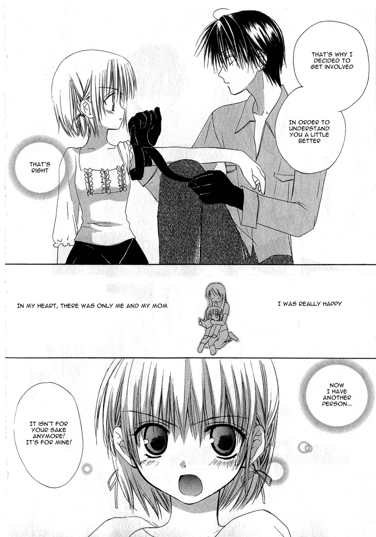 Dear (Fujiwara Cocoa) Chapter 12 page 34 - Chapter 12