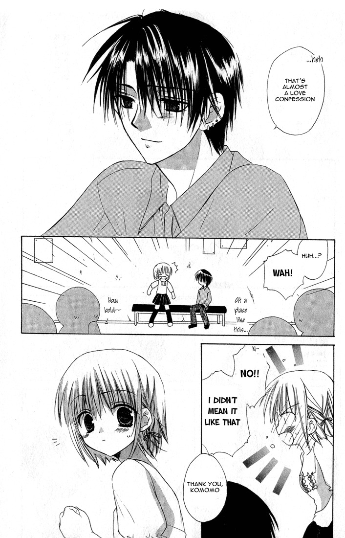 Dear (Fujiwara Cocoa) Chapter 12 page 35 - Chapter 12