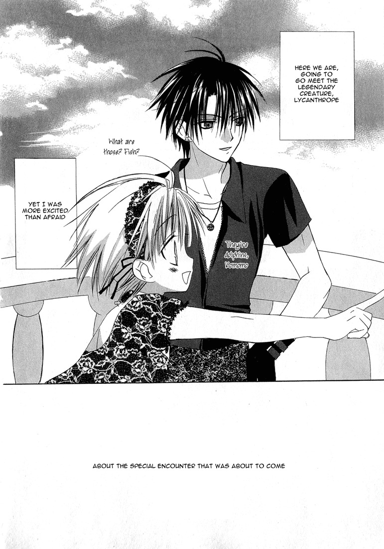 Dear (Fujiwara Cocoa) Chapter 12 page 40 - Chapter 12