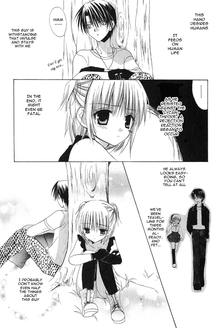 Dear (Fujiwara Cocoa) Chapter 12 page 5 - Chapter 12