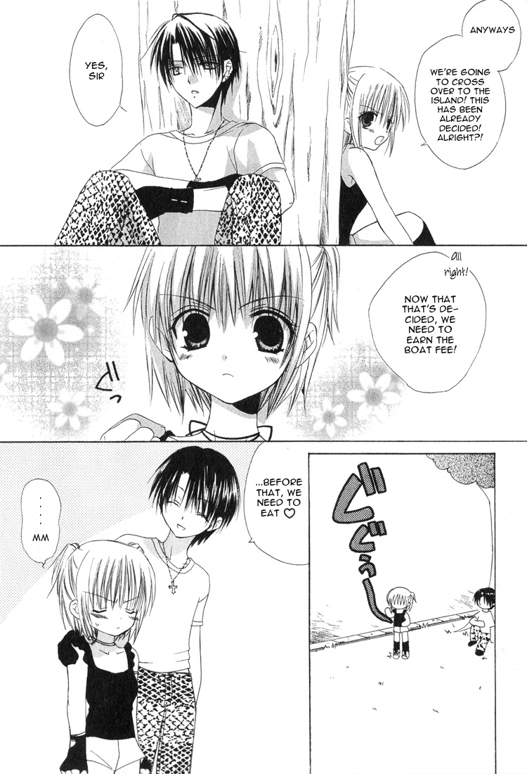 Dear (Fujiwara Cocoa) Chapter 12 page 6 - Chapter 12