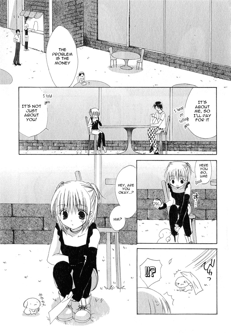 Dear (Fujiwara Cocoa) Chapter 12 page 7 - Chapter 12