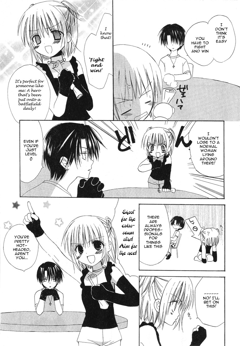 Dear (Fujiwara Cocoa) Chapter 12 page 9 - Chapter 12