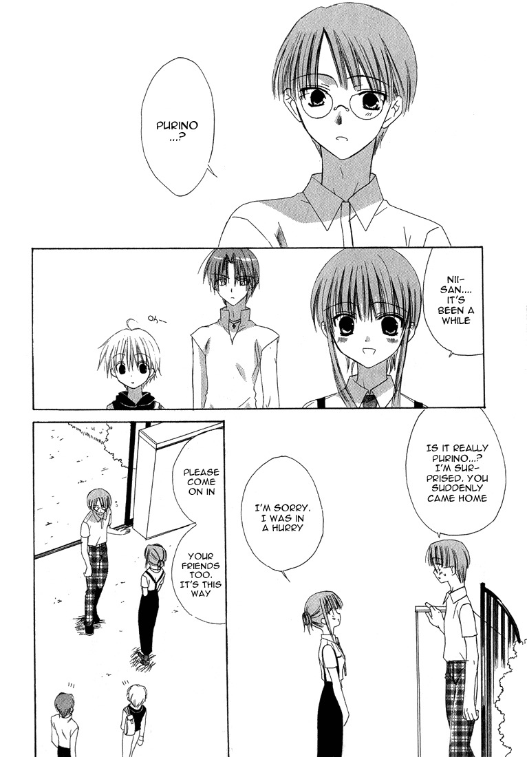Dear (Fujiwara Cocoa) Chapter 14 page 10 - Chapter 14