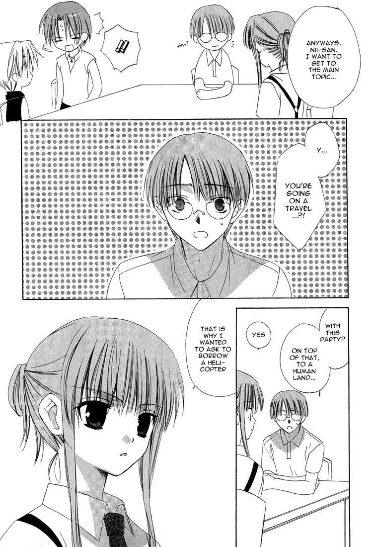 Dear (Fujiwara Cocoa) Chapter 14 page 18 - Chapter 14