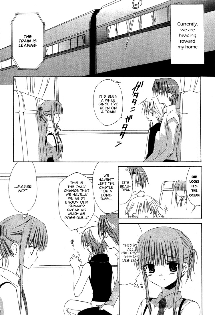 Dear (Fujiwara Cocoa) Chapter 14 page 3 - Chapter 14