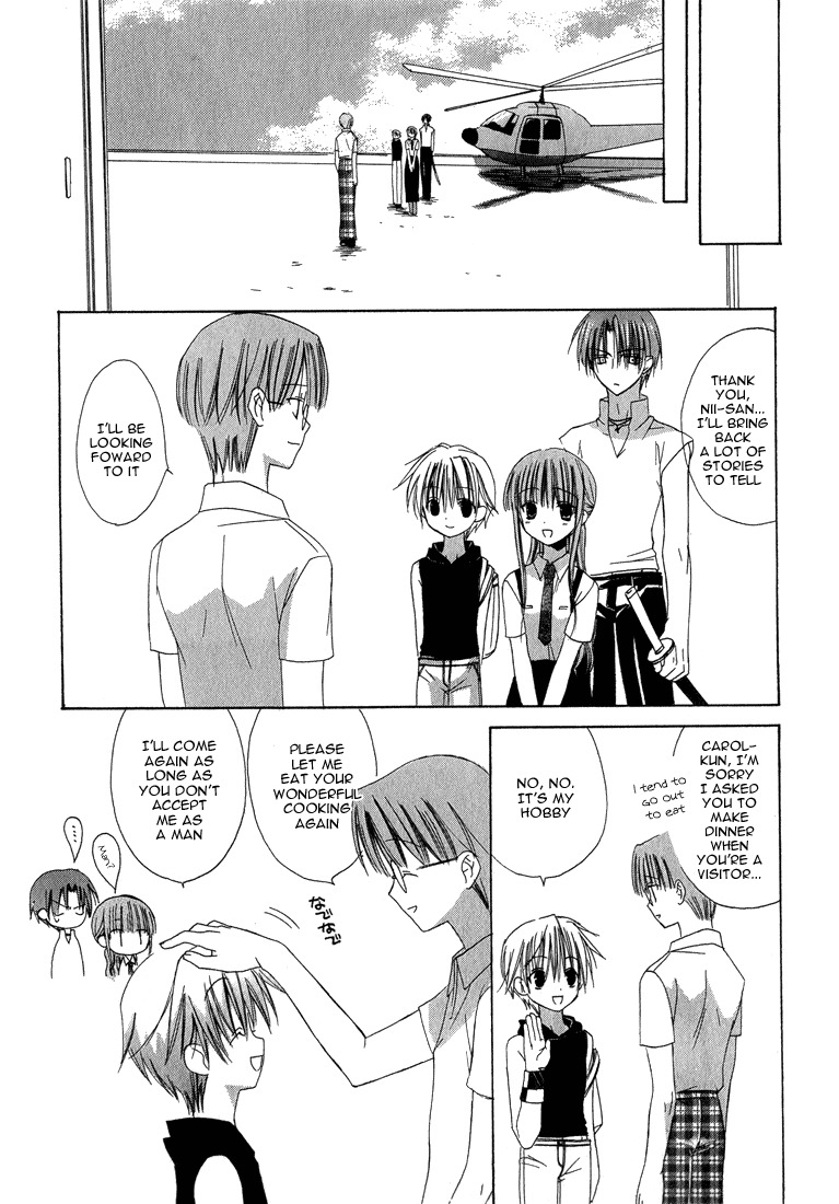 Dear (Fujiwara Cocoa) Chapter 14 page 34 - Chapter 14