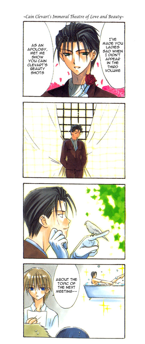 Dear (Fujiwara Cocoa) Chapter 14 page 46 - Chapter 14