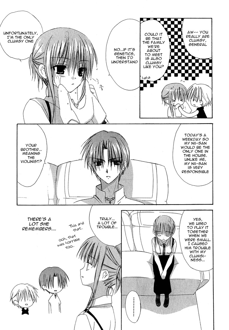 Dear (Fujiwara Cocoa) Chapter 14 page 5 - Chapter 14