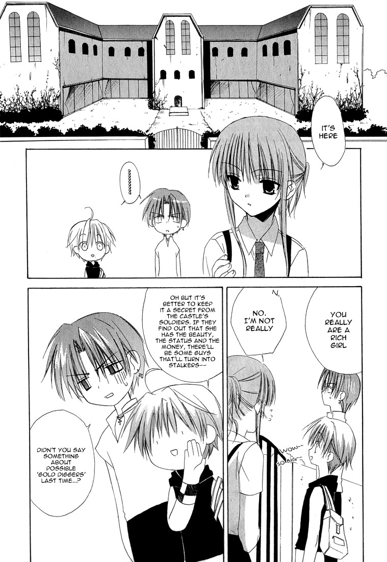 Dear (Fujiwara Cocoa) Chapter 14 page 8 - Chapter 14