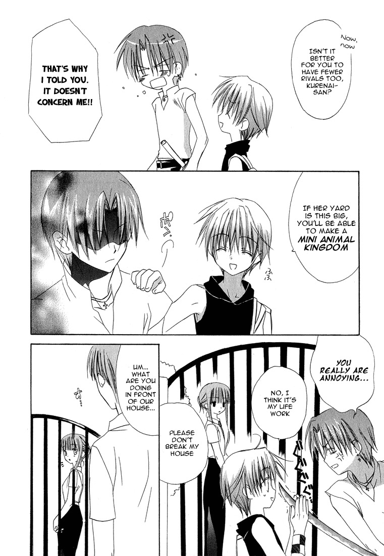 Dear (Fujiwara Cocoa) Chapter 14 page 9 - Chapter 14
