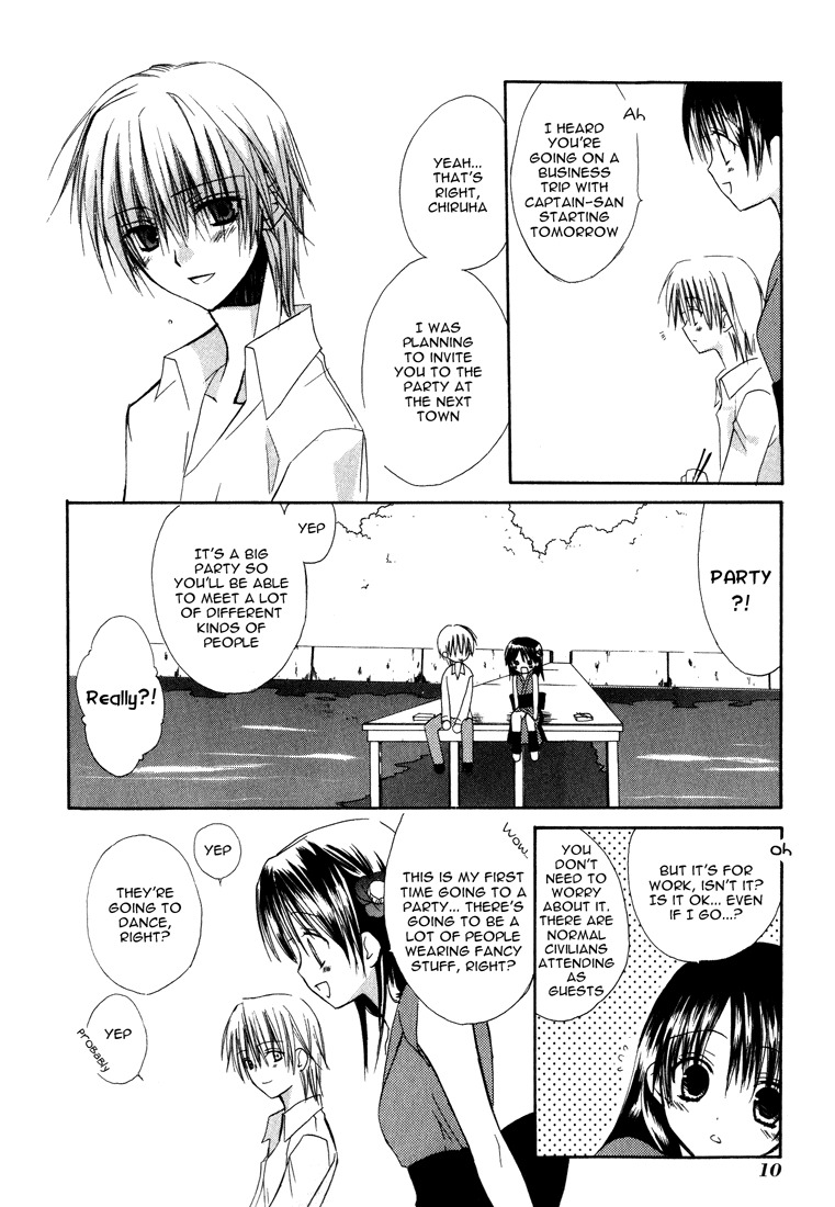 Dear (Fujiwara Cocoa) Chapter 15 page 12 - Chapter 15