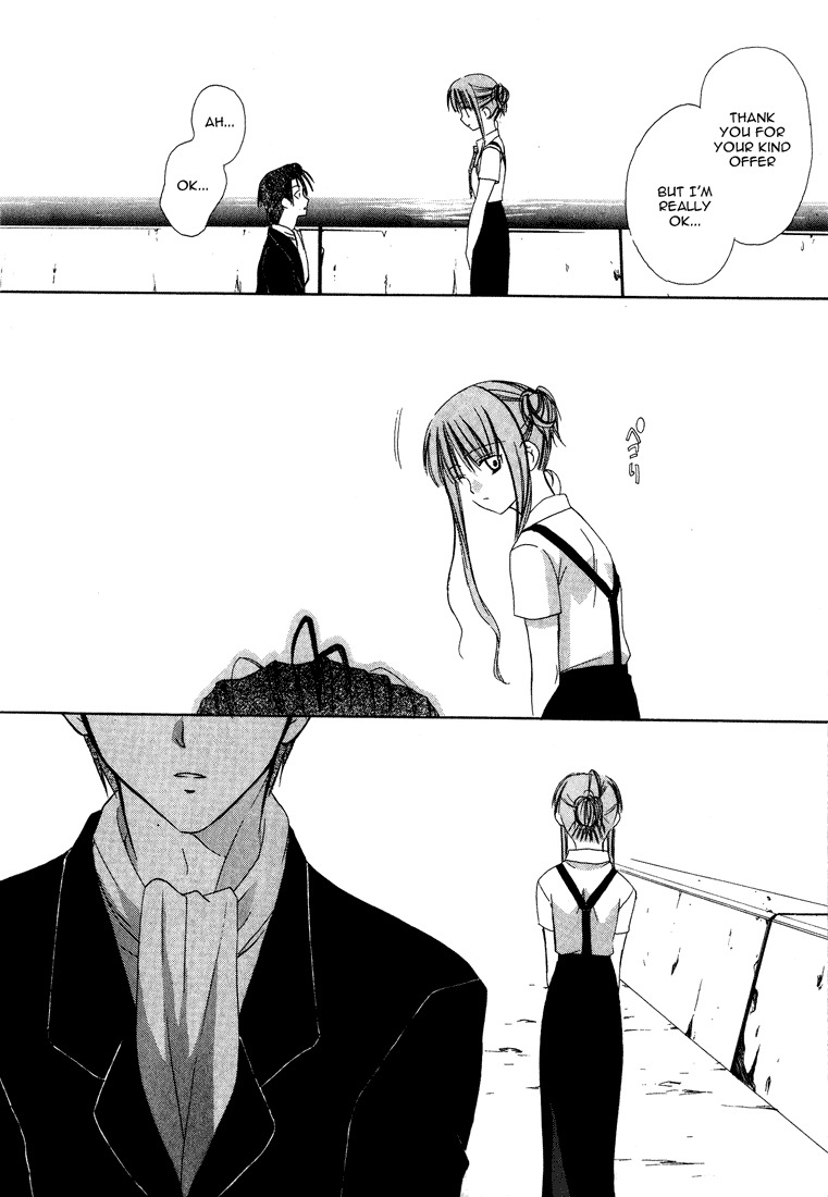 Dear (Fujiwara Cocoa) Chapter 15 page 18 - Chapter 15