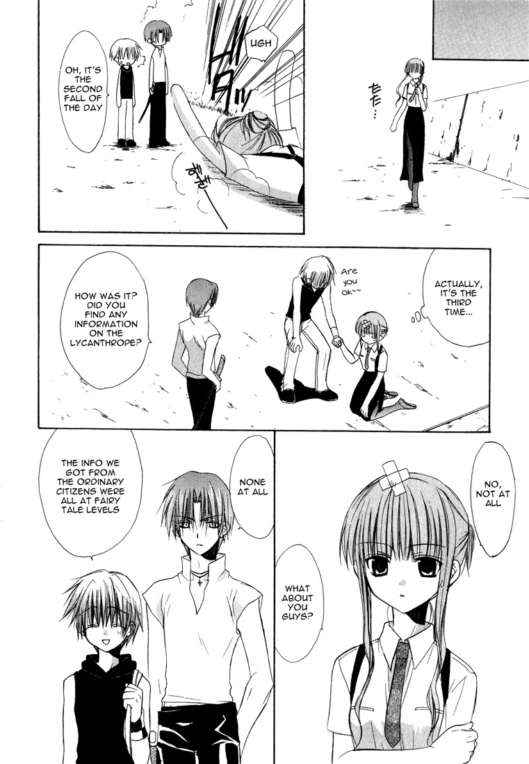 Dear (Fujiwara Cocoa) Chapter 15 page 20 - Chapter 15