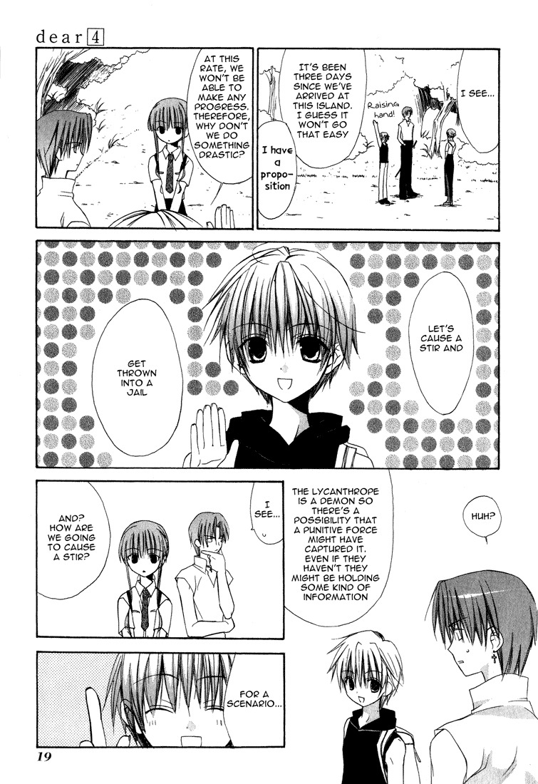 Dear (Fujiwara Cocoa) Chapter 15 page 21 - Chapter 15