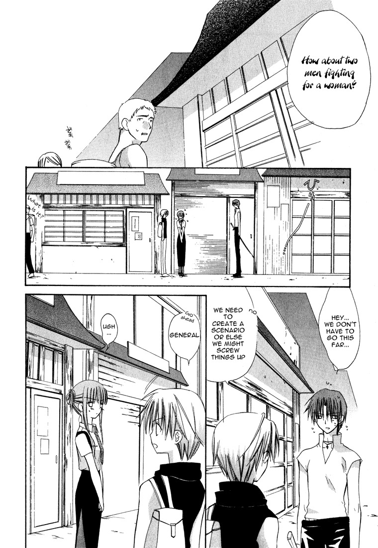 Dear (Fujiwara Cocoa) Chapter 15 page 22 - Chapter 15