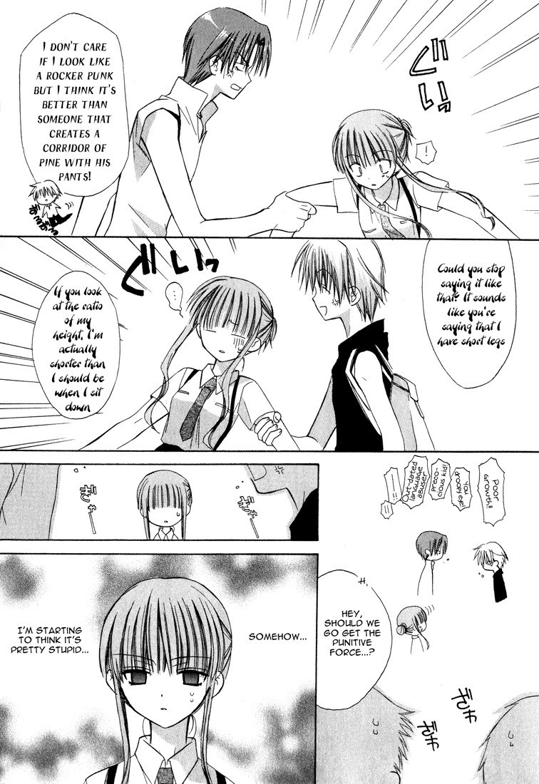 Dear (Fujiwara Cocoa) Chapter 15 page 25 - Chapter 15