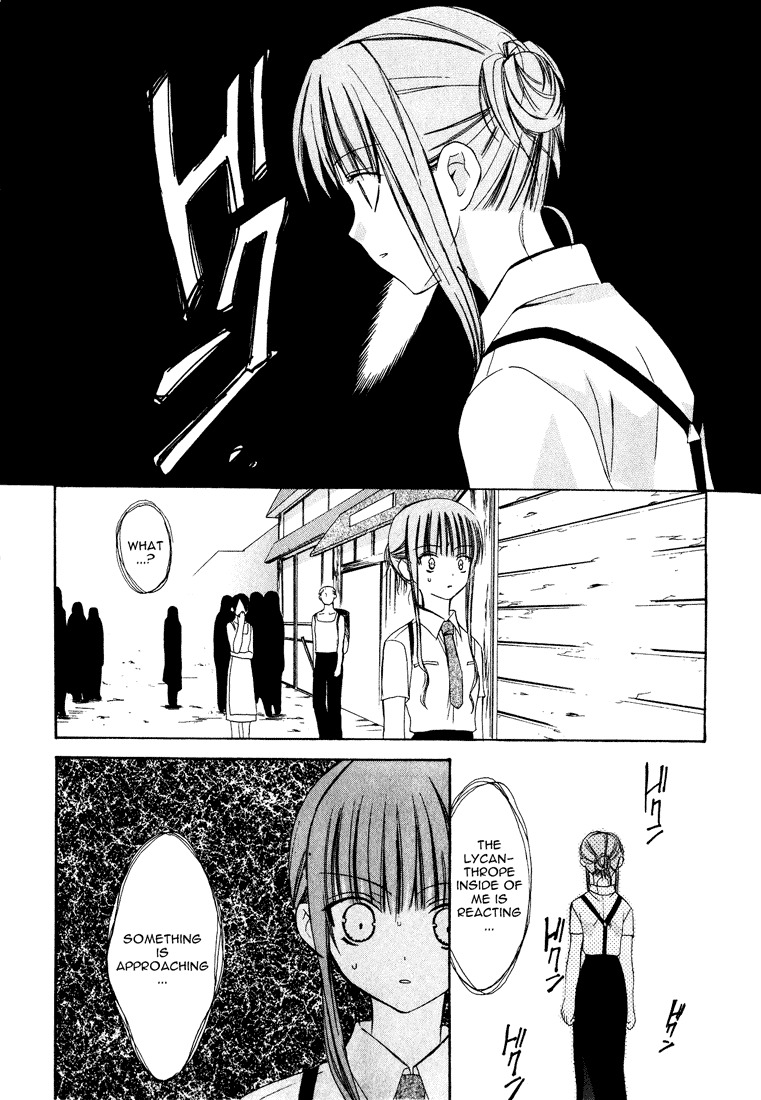 Dear (Fujiwara Cocoa) Chapter 15 page 26 - Chapter 15