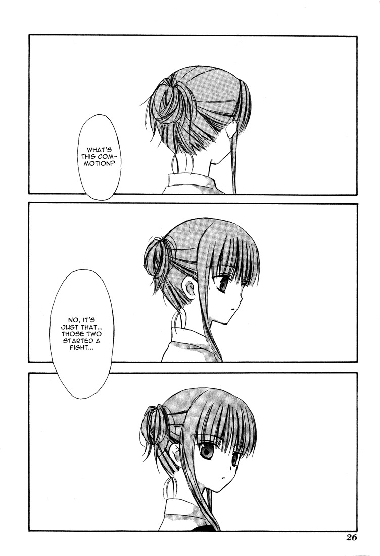 Dear (Fujiwara Cocoa) Chapter 15 page 28 - Chapter 15
