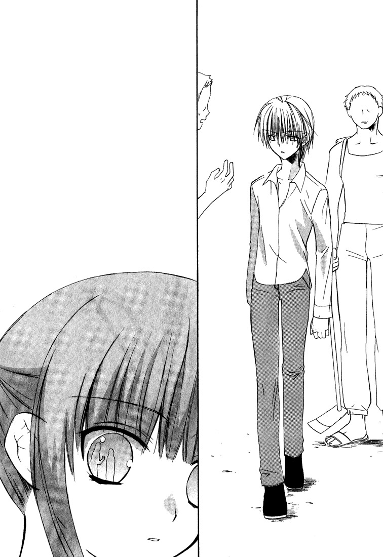 Dear (Fujiwara Cocoa) Chapter 15 page 29 - Chapter 15