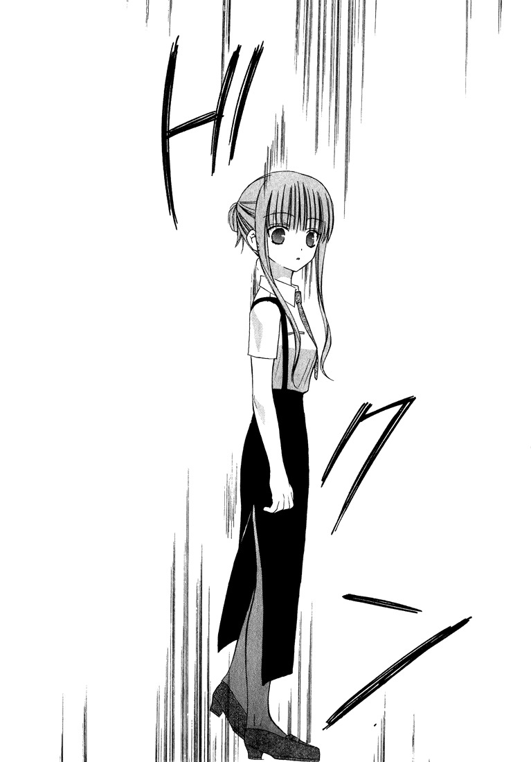 Dear (Fujiwara Cocoa) Chapter 15 page 30 - Chapter 15