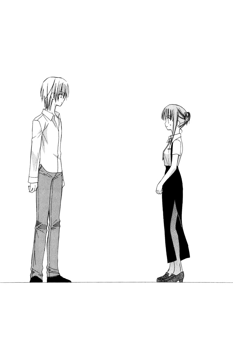 Dear (Fujiwara Cocoa) Chapter 15 page 32 - Chapter 15