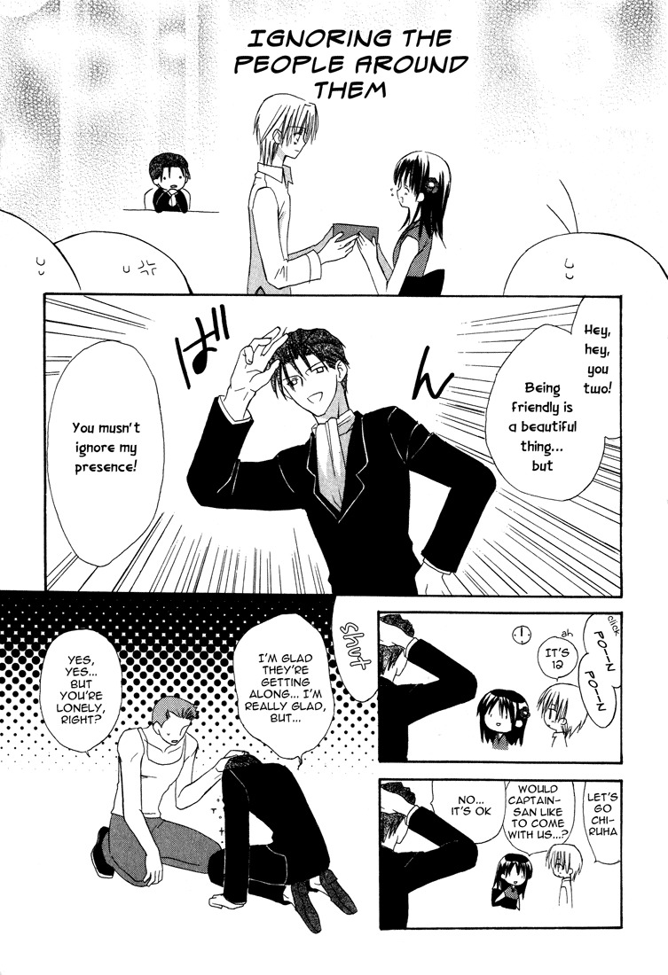 Dear (Fujiwara Cocoa) Chapter 15 page 9 - Chapter 15