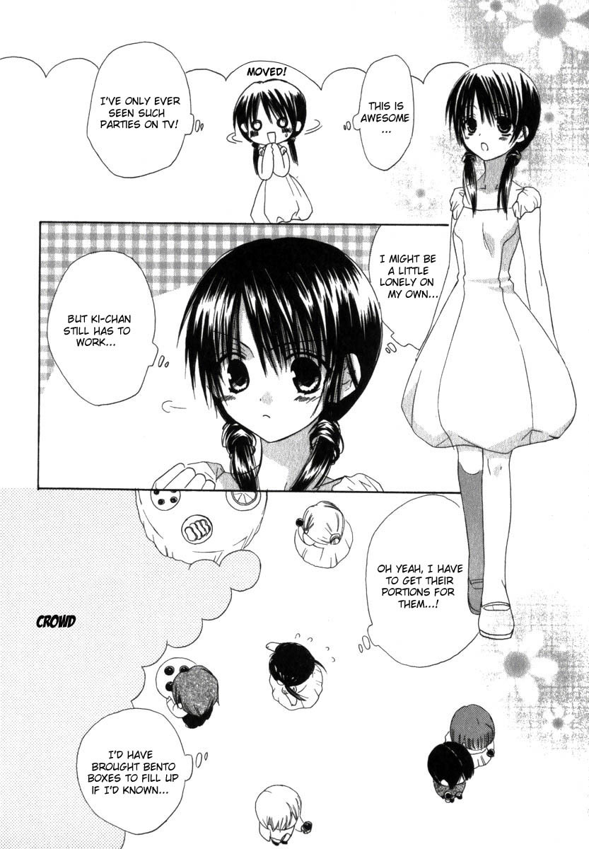 Dear (Fujiwara Cocoa) Chapter 16 page 19 - Chapter 16