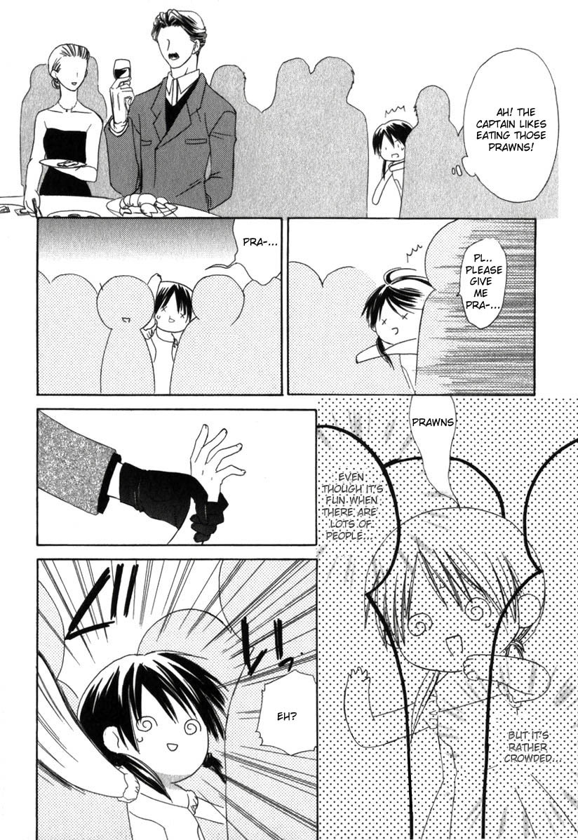 Dear (Fujiwara Cocoa) Chapter 16 page 20 - Chapter 16