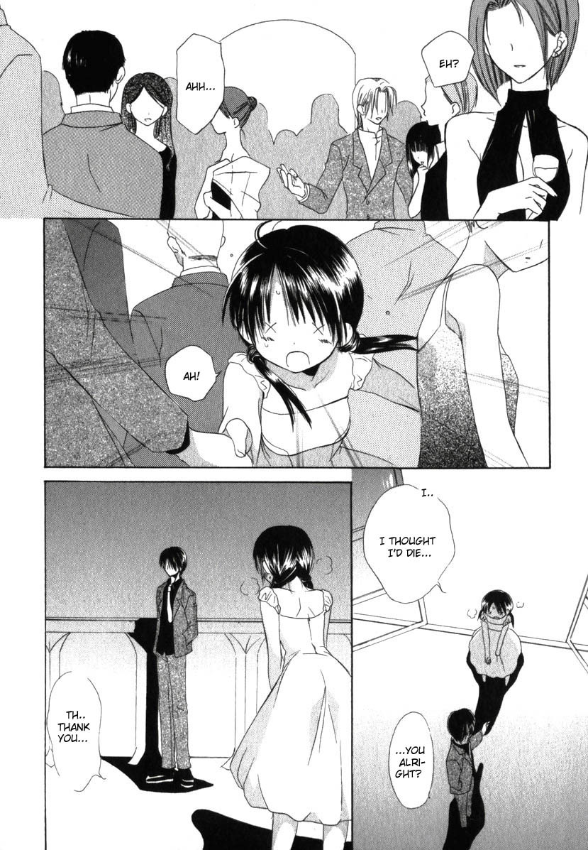 Dear (Fujiwara Cocoa) Chapter 16 page 21 - Chapter 16
