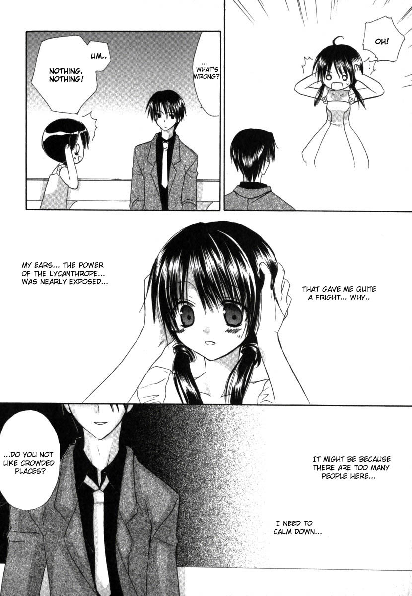 Dear (Fujiwara Cocoa) Chapter 16 page 23 - Chapter 16