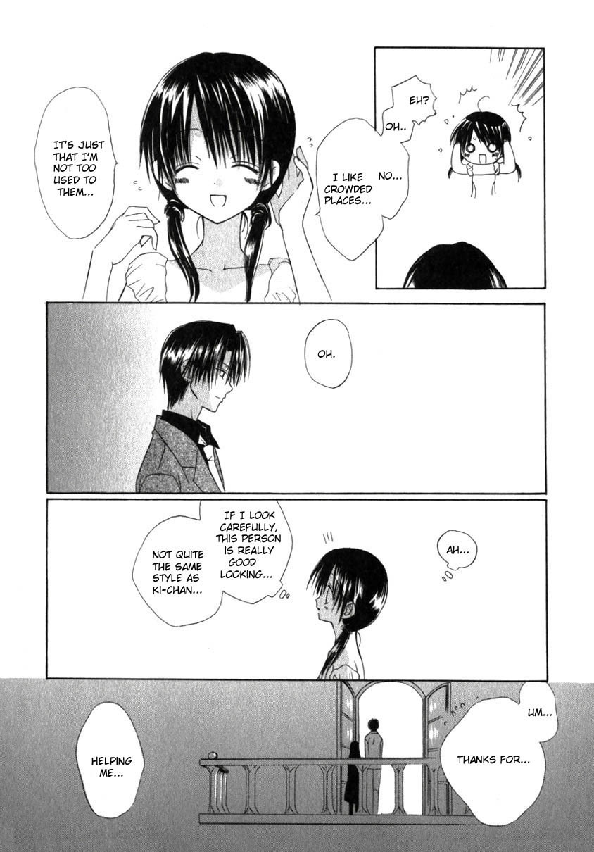 Dear (Fujiwara Cocoa) Chapter 16 page 24 - Chapter 16