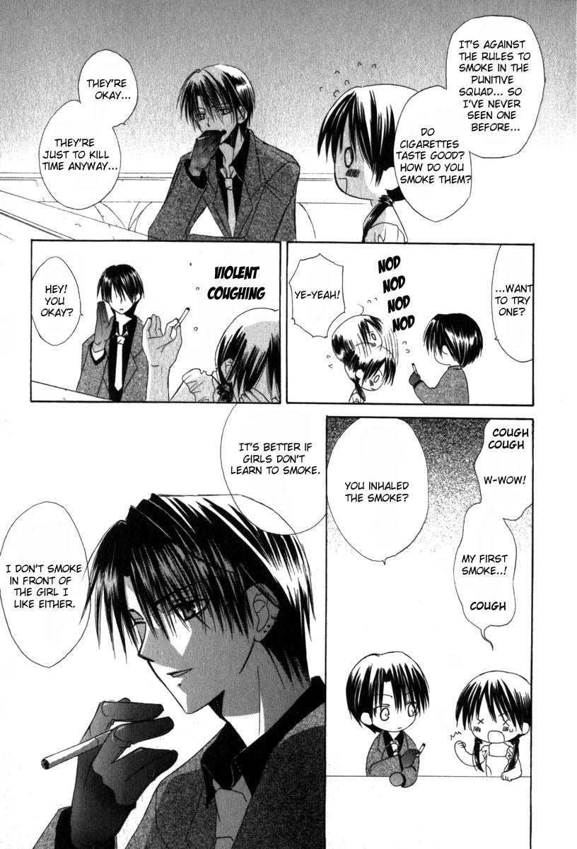 Dear (Fujiwara Cocoa) Chapter 16 page 26 - Chapter 16