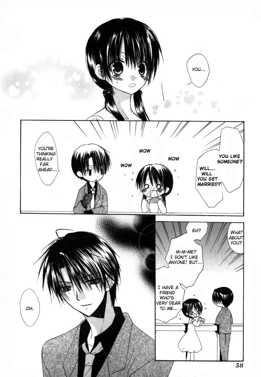 Dear (Fujiwara Cocoa) Chapter 16 page 27 - Chapter 16
