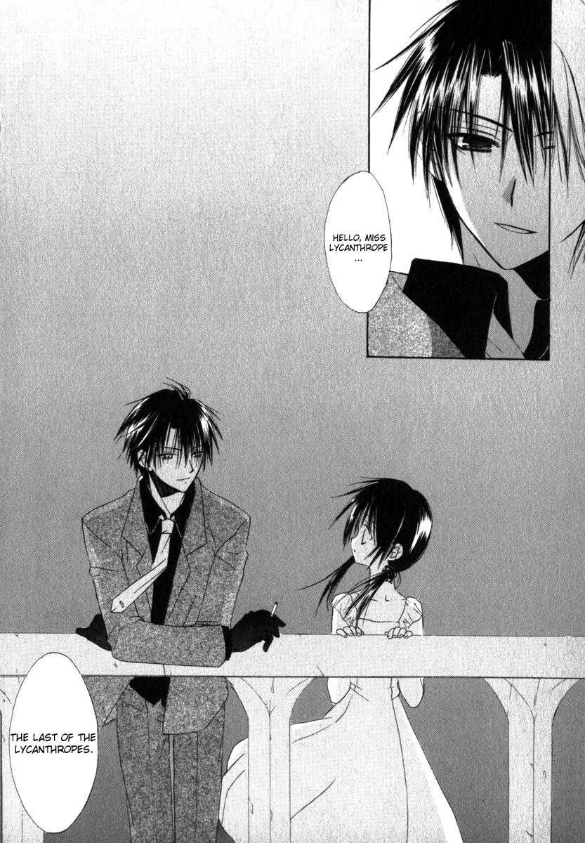 Dear (Fujiwara Cocoa) Chapter 16 page 29 - Chapter 16