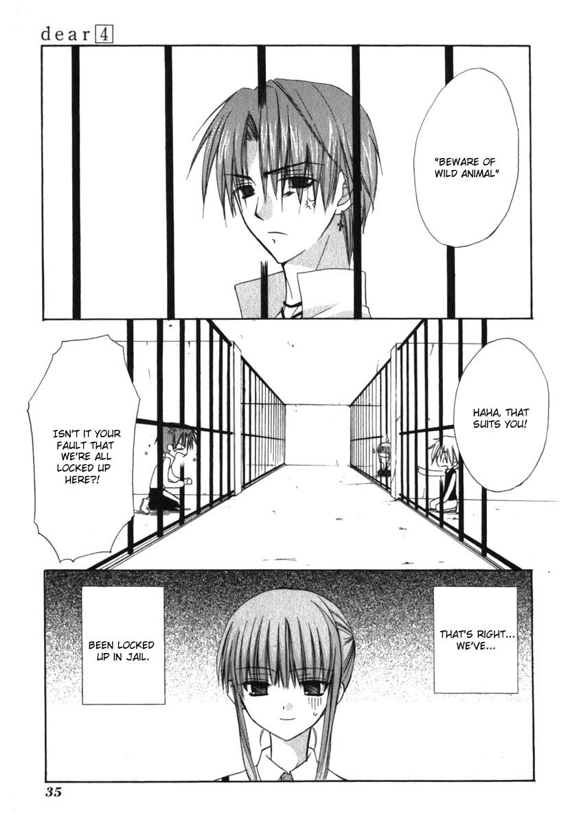 Dear (Fujiwara Cocoa) Chapter 16 page 4 - Chapter 16