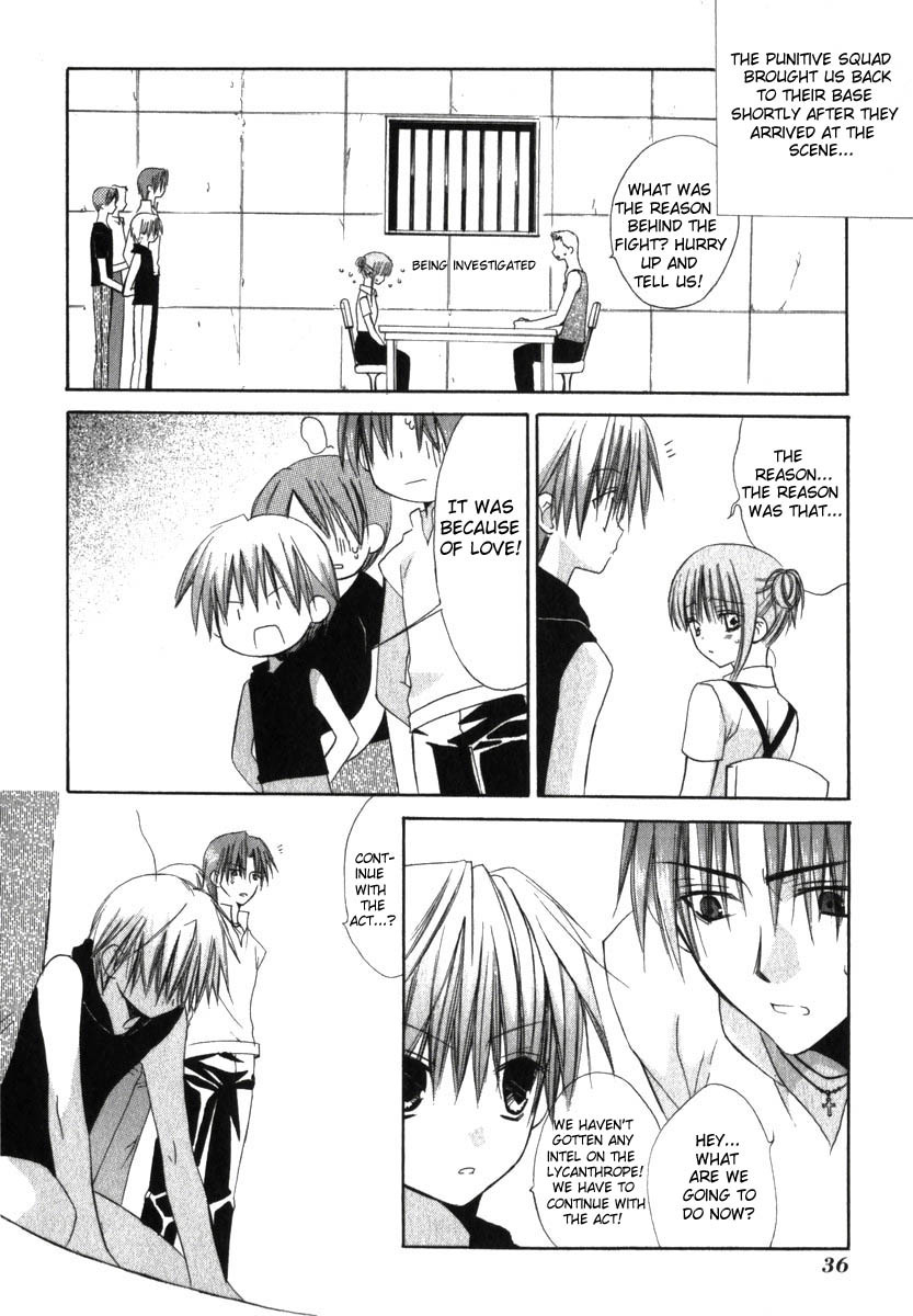 Dear (Fujiwara Cocoa) Chapter 16 page 5 - Chapter 16
