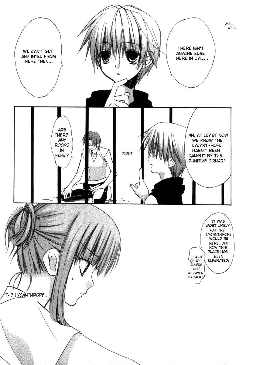 Dear (Fujiwara Cocoa) Chapter 16 page 9 - Chapter 16