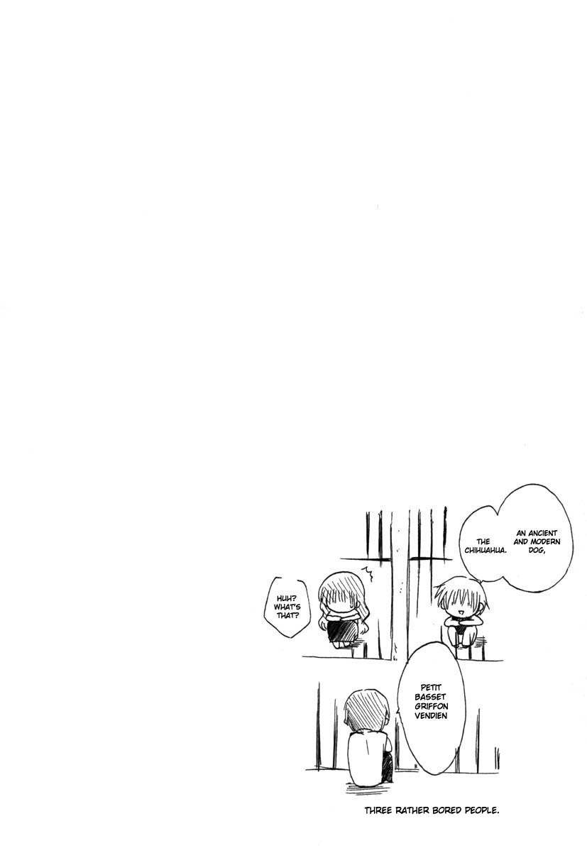 Dear (Fujiwara Cocoa) Chapter 17 page 1 - Chapter 17