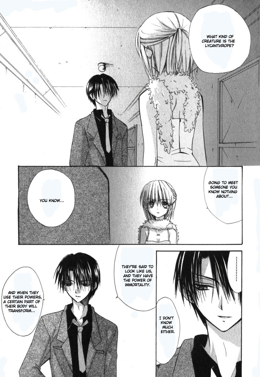 Dear (Fujiwara Cocoa) Chapter 17 page 10 - Chapter 17