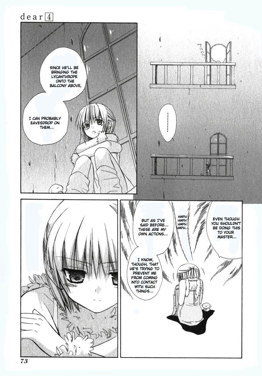 Dear (Fujiwara Cocoa) Chapter 17 page 12 - Chapter 17