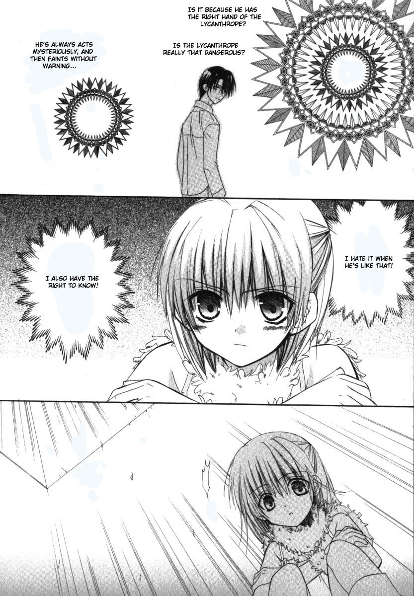 Dear (Fujiwara Cocoa) Chapter 17 page 13 - Chapter 17