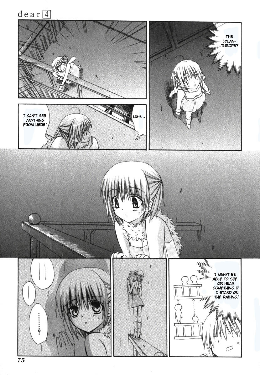 Dear (Fujiwara Cocoa) Chapter 17 page 14 - Chapter 17