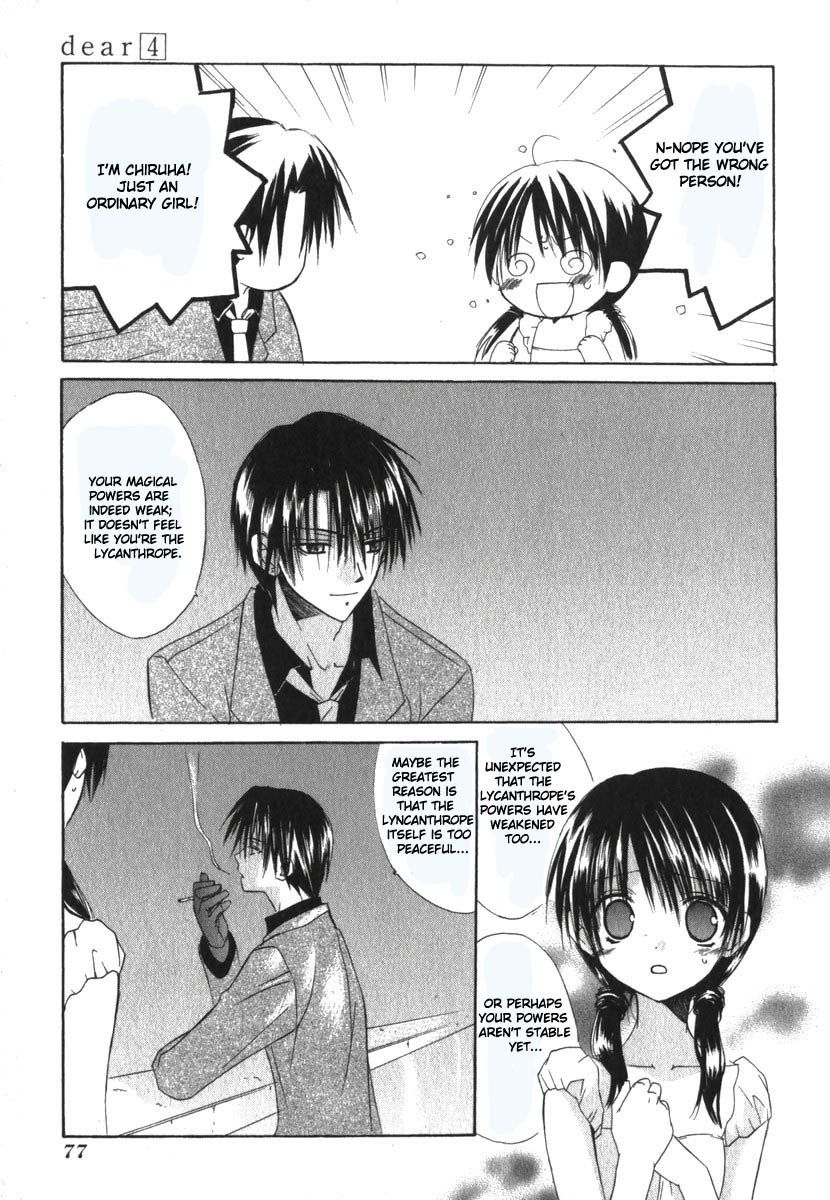 Dear (Fujiwara Cocoa) Chapter 17 page 16 - Chapter 17