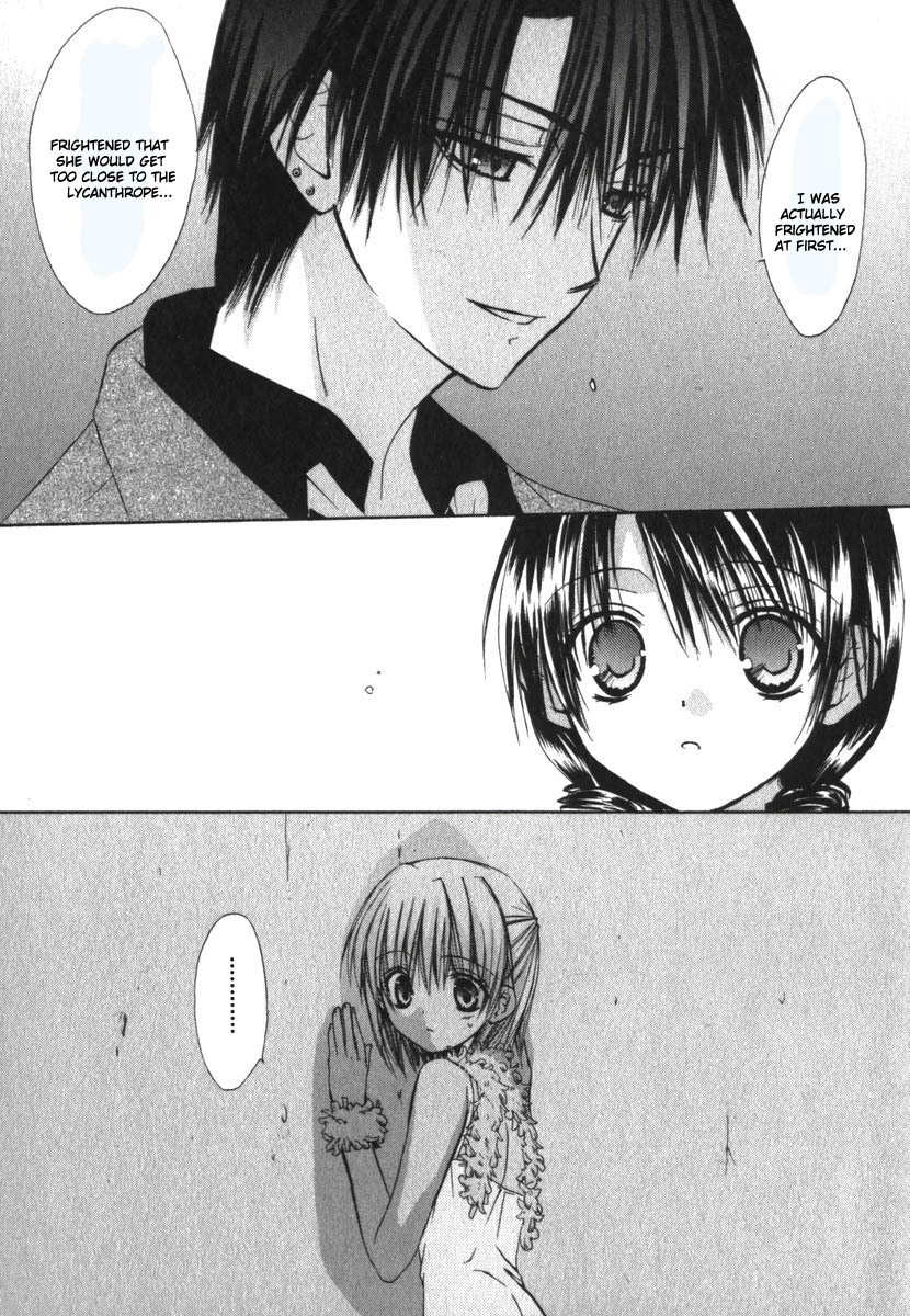 Dear (Fujiwara Cocoa) Chapter 17 page 18 - Chapter 17